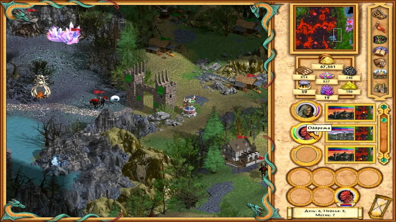 heroes of might and magic online wiki