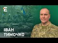 Хвилю наступу на Сєвєродонецьк ми збили, – голова Ради резервістів сухопутних військ