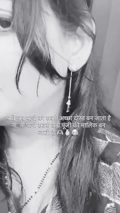 #song #coversong #music #cover #musicgenre #love #hindisong #bolleywoodsong
