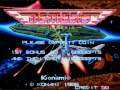 Gradius Nemesis Arcade Music BGM Start Of Stage