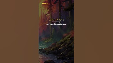 Al-'Ankabut (33-35) | Heart Touching Quran | Nasser Al Qatami | سورة العنكبوت