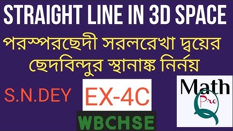 3D geometry class 12 Straight line WBCHSE|| point of Intersection of two intersecting line