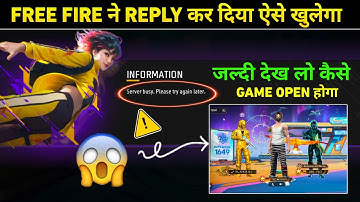 Server Busy Please Try Again Later Problem Free Fire 😭 - How To Solve it ?