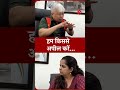 तीन साल बाद भी क्यों नहीं थम रहा Metei-Kuki संघर्ष? | हिंसा की आग में फिर #manipur