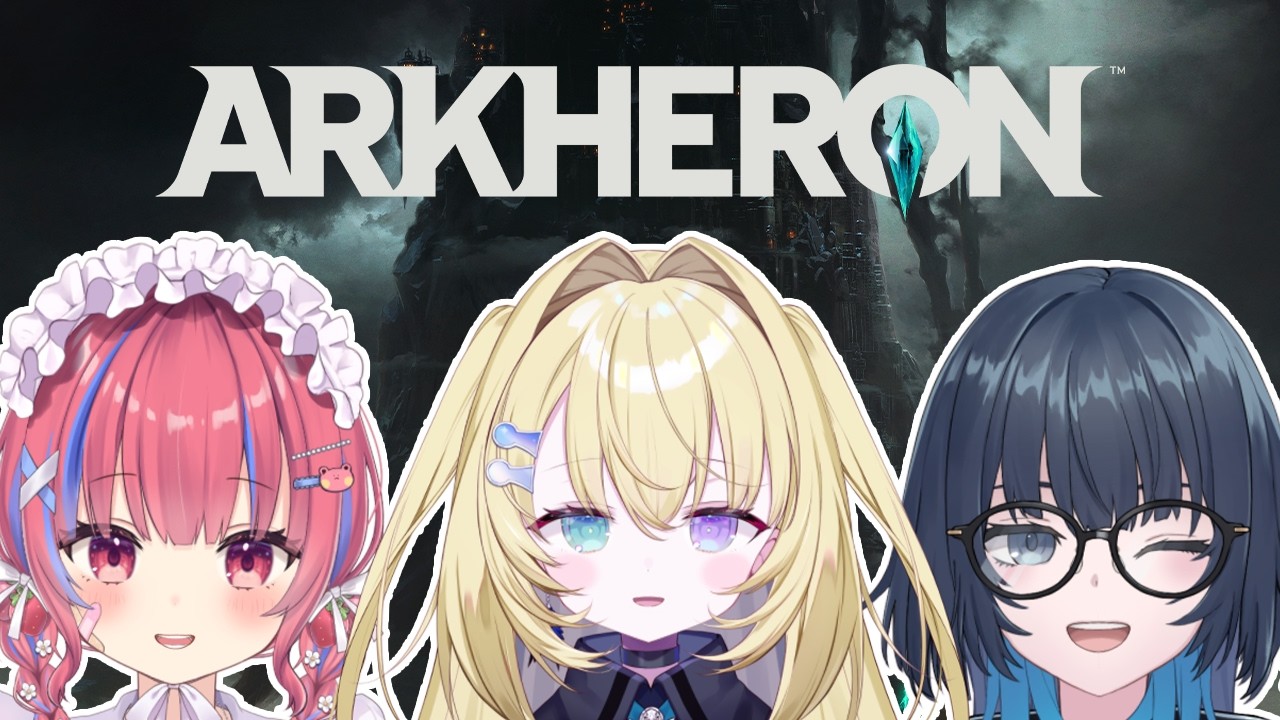 Arkheron | #アーケロンけんきカスタム チーム2！もちゃすとてぃーで勝つぞ🔥 #愁子