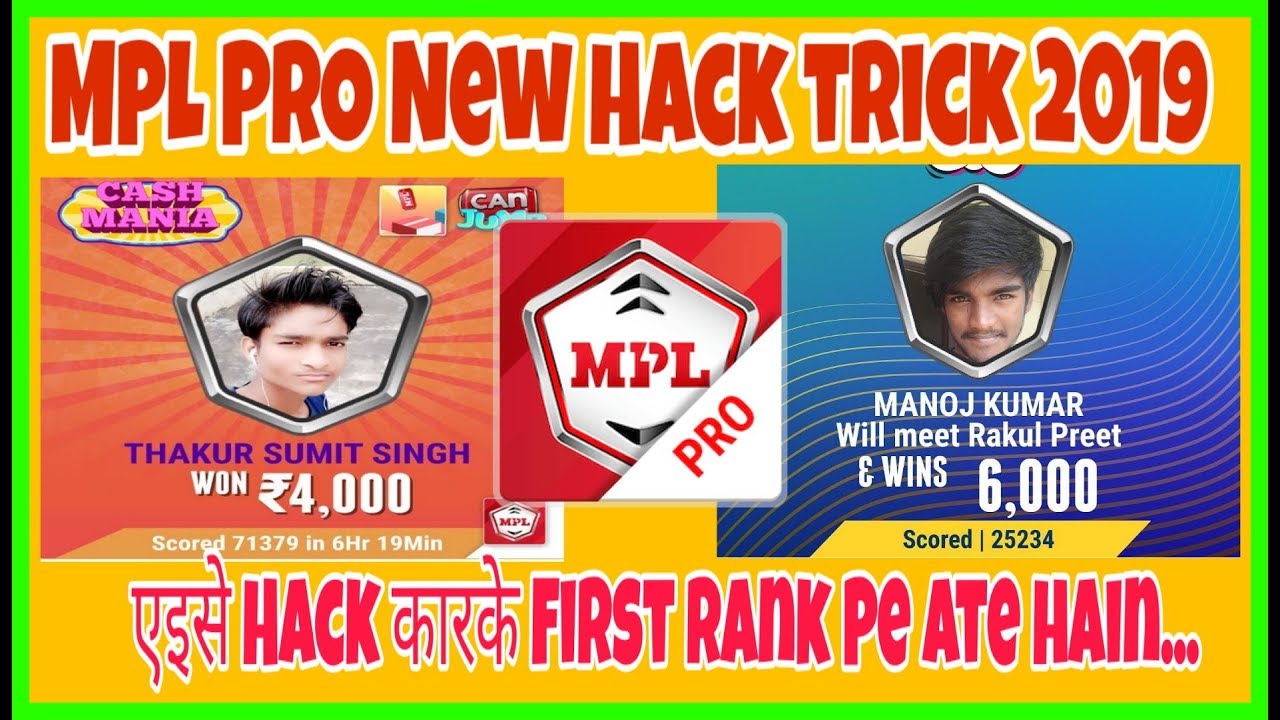 MPL Pro New hack trick 2019 #Mpl Hack Apk YouTube MPL Pro New hack trick 2019 #Mpl Hack Apk YouTube