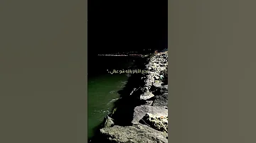 ترجع الايام يا الله شو عبالي اغاني بدون موسيقى حب اكسبلور Explore اغاني بدون موسيقى Heba 