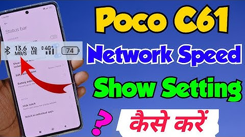 Poco C61 me Net Speed kaise show kare | poco c61 network Speed | how to show net speed in poco c61
