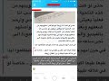 هبه جمال حريري كيفية دعم الطفل اثناء و بعد طلاق والديه الجزء الثاني