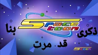 اغنيه يا أنقى الفنون🎶🎶🎶          مع الكلمات  اغنيه جمليه 🎤🎵🎤🎵.                   🌹🌹🌺