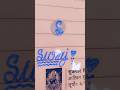Bubble Name 💖#art #calligraphy #trending #viral....
