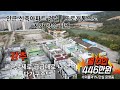 석적원룸매매  도로 개통이 코앞인데 눈물을 머금고 매도합니다.