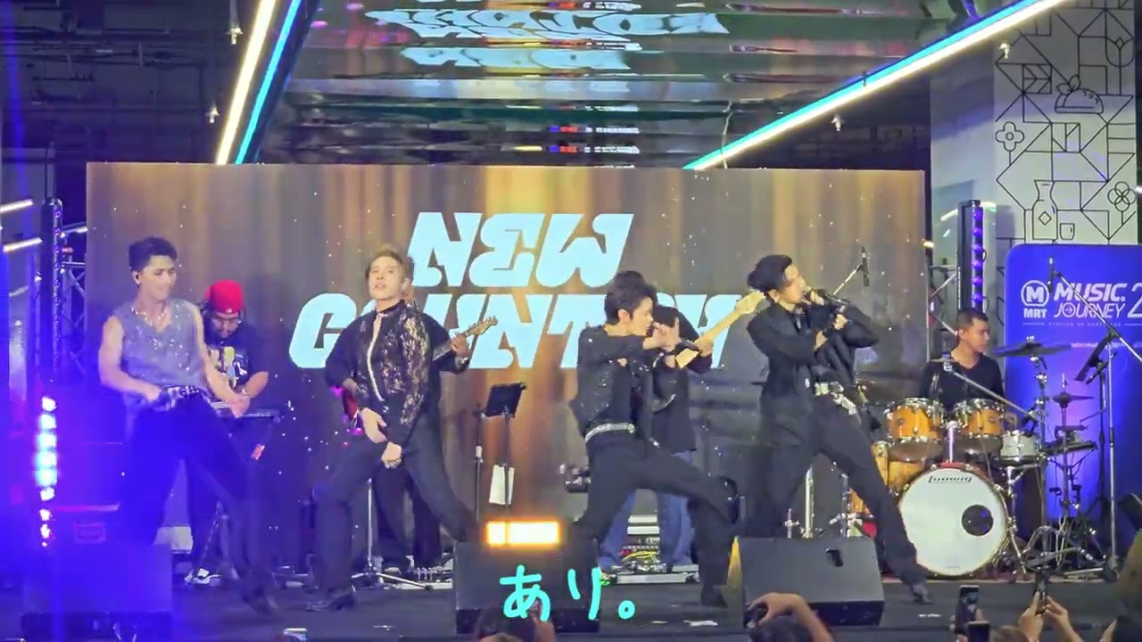 [รักคุณยิ่งกว่าใคร] New Country #MRTMUSICJOURNEY2 @METRO MALL MRT CHATUCHAK 2024.07.06