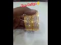 Mujhe Nind Na Aaye Mujhe Chain Na Aaye Na Jaane Kahan Dil Kho Gaya##bangles #cnccutting #cncdesign #