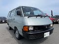 Sold Out 1996 Toyota Liteace Van YR25 0058434 Please Lnquiry The Mitsui Co Ltd Website 