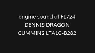 FL724@73A 引擎聲錄音 (3)