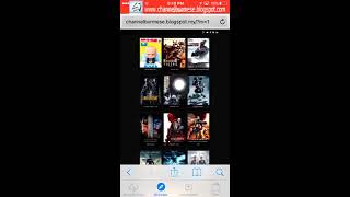 Channel Burmese Video Download on IPhone screenshot 4