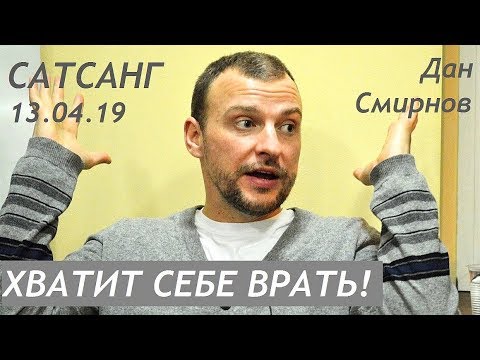 Мемы нулевых. Переписка с бывшим парнем. Давай в 19 0 0. Давай в 19 0 0. Давай в 19 0 0.