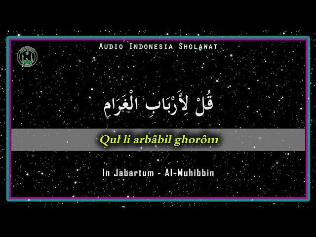 In Jabartum - Al-Muhibbin | إن جبرتم | Al-Banjari {With Lyrics) class=
