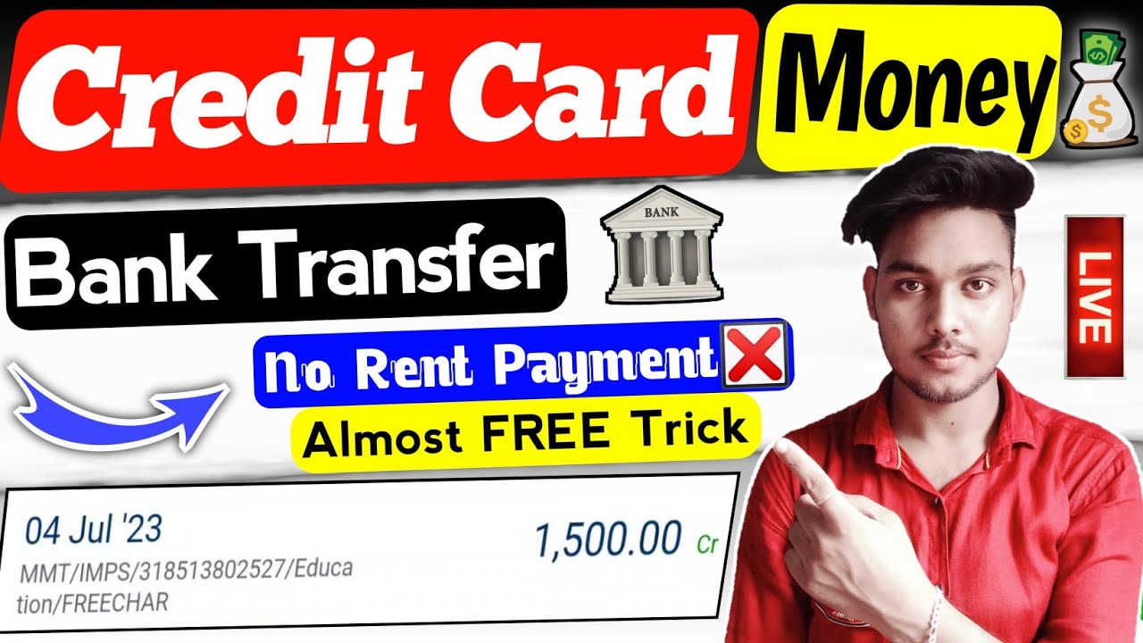 Credit card to bank account money transfer 2023 | Credit card to bank transfer 2023 | TechHackerJi