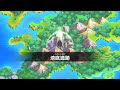 地底遺跡 BGM 10分耐久【ポケモン不思議のダンジョン救助隊DX】