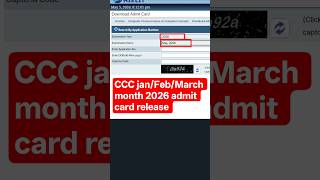 CCC Jan/Feb/March month 2026 admit card release #cccexam2026 #cccadmitcard #ccc #cccexam