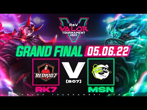 รอบชิง Grand Final | RoV Valor Tournament 2022