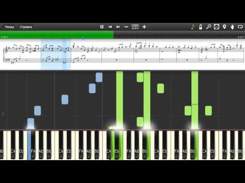 Yiruma - Letter - Piano tutorial and cover (Sheets + MIDI)