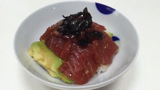 Make your own Donburi Topping! Tuna Avocado