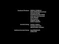 Sonic Boom Credits 