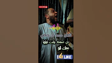 خانة كف من قلب باويل إسنا خد عينة دم وحللها حبك طالع إيجابي جديد 