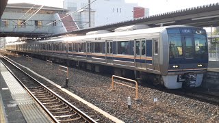 207系Z12編成＋S51編成普通高槻行き 三田駅発車