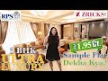 195 cr  5 bhk ultra luxury 3300 sq ft sample apartment   rps auria residences faridabad