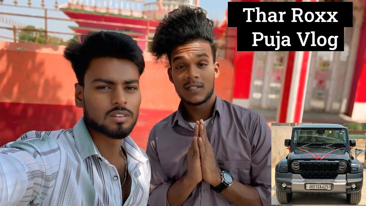 Thar Roxx Puja vlog 🙏 || 
