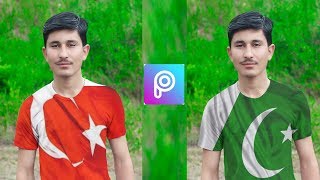 Photo Editing Pakistan Flag+Turkey Flag screenshot 4