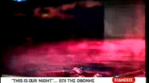 Sakis Rouvas   This is Our Night OFFICIAL VIDEO CLIP