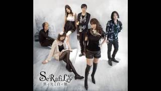 SeRafiL 黒イ光と白イ闇 (1st Full Album Trailer)