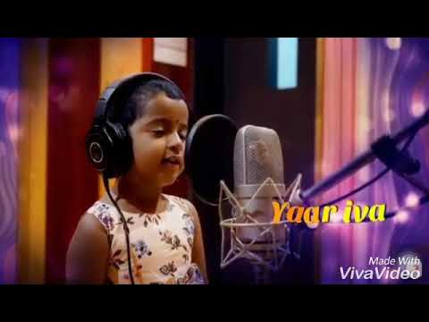 Siva Karthikeyan Daughter # Sing A SonG !!!!