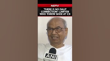உச்ச நீதிமன்ற நீதிபதி செய்திகள் | காலணி வெட்டு சம்பவத்தில் தலித் கோணத்தை தலைமை நீதிபதி கவாய் தாக்கியவர் தெளிவுபடுத்துகிறார்