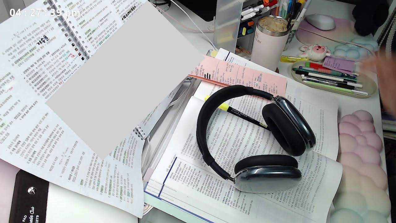 맘시생 스터디윗미