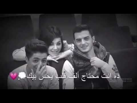 قلب واحد مش كفايه فى حبى ليك دا انت محتاج الف قلب يحس بيك