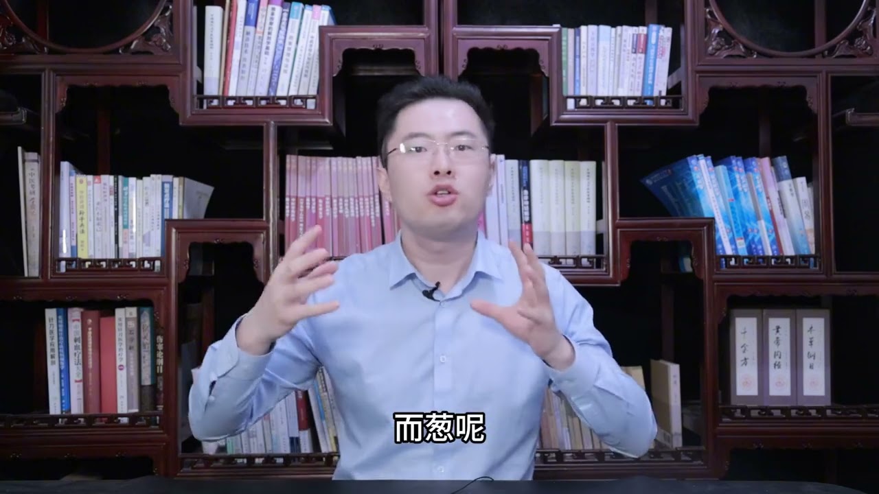 红枣的“死对头”，医生：二者万不可一起吃，原来吃红枣也有禁忌。#中医养生 #中國醫 #養老生活 #返老還童 