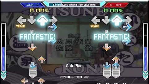 Sakura Saku (Love Hina Intro) DDR & ITG Stepchart