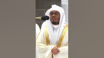 فسبح باسم ربك العظيم ~ تلاوة بتحبير خاشع للشيخ ياسر الدوسري من صلاة الفجر اليوم-التلاوة كاملة بالوصف
