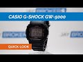 Casio GW-5000 G-Shock Shock Resistant 3159 Multi Band 6 Tough Solar Watch