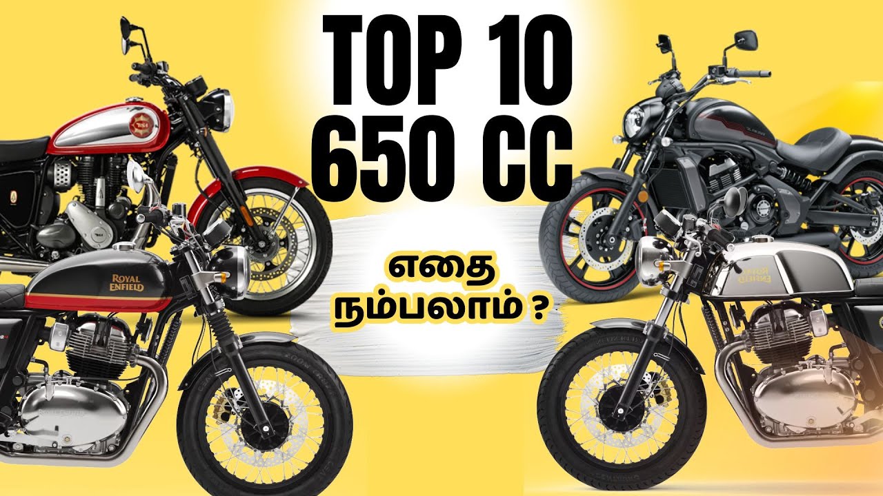 Top 10 650 cc Motorcycles in India