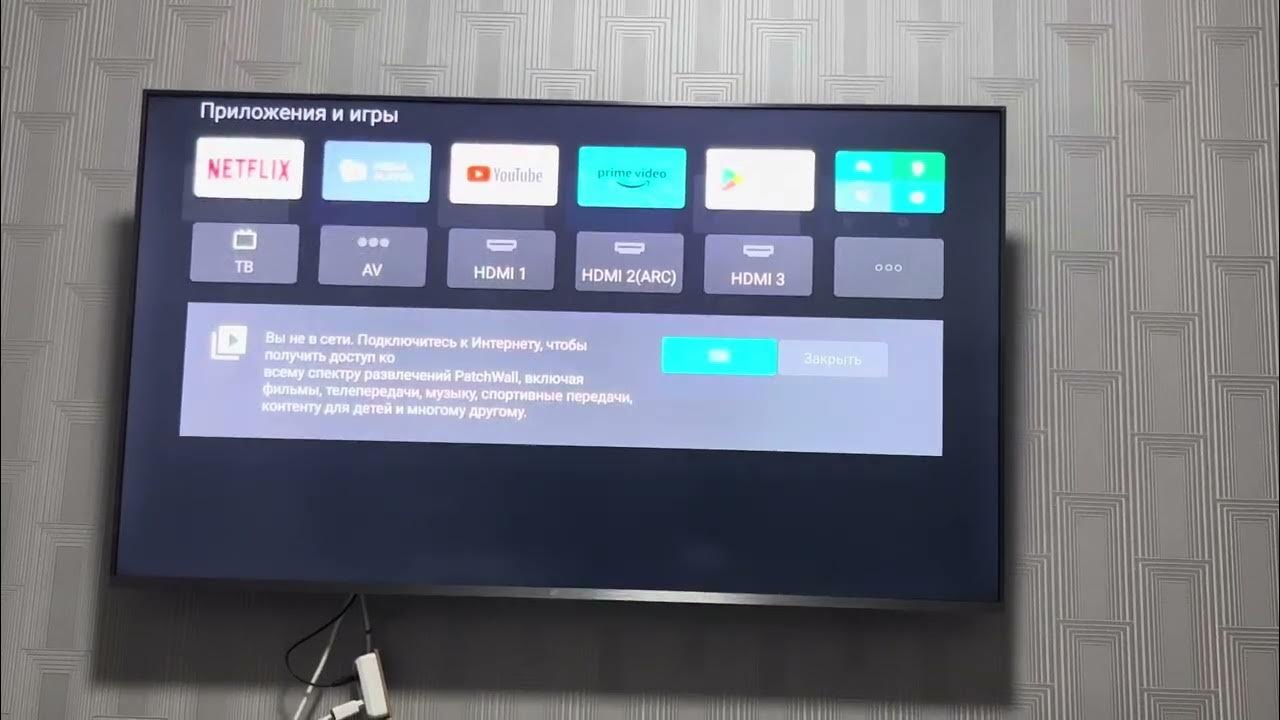 MI TV-MSSP3 Xiaomi Mi TV 4S, 4K Ultra HD, черный, СМАРТ ТВ, Android TV ...
