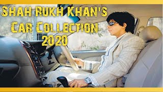SHAH RUKH KHAN CAR COLLECTION LATEST VIDEO | ROLLS ROYCE | BUGATTI | BENTLEY | BMW | 2020 |