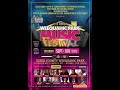Weequahic park house music festival 2023