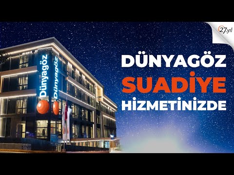 Dünyagöz, Bağdat Caddesi